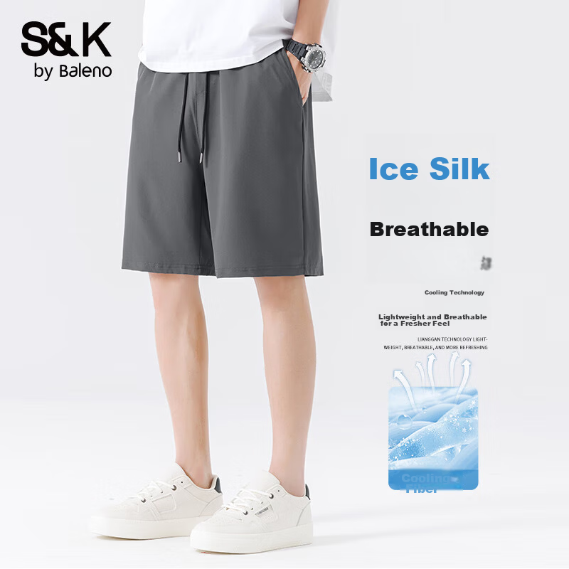 Baleno S&K Series Ice-Cool Shorts for Men, Summer New Style Korean-Inspired Breathable Cool Beach Shorts, Sports Quick-Dry Solid Color Men's Pants 20