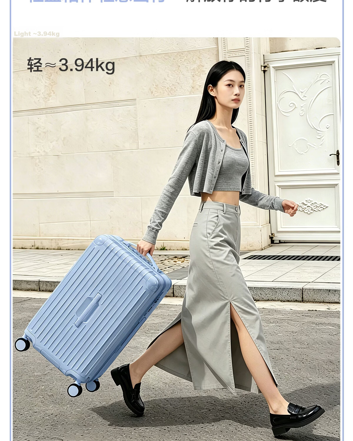 HLA Large Capacity Luggage Men's Trolley Case Women's Short Trip Suitcase Sturdy Carry-On Password Lock Ice Mist Blue 26 Inch 8