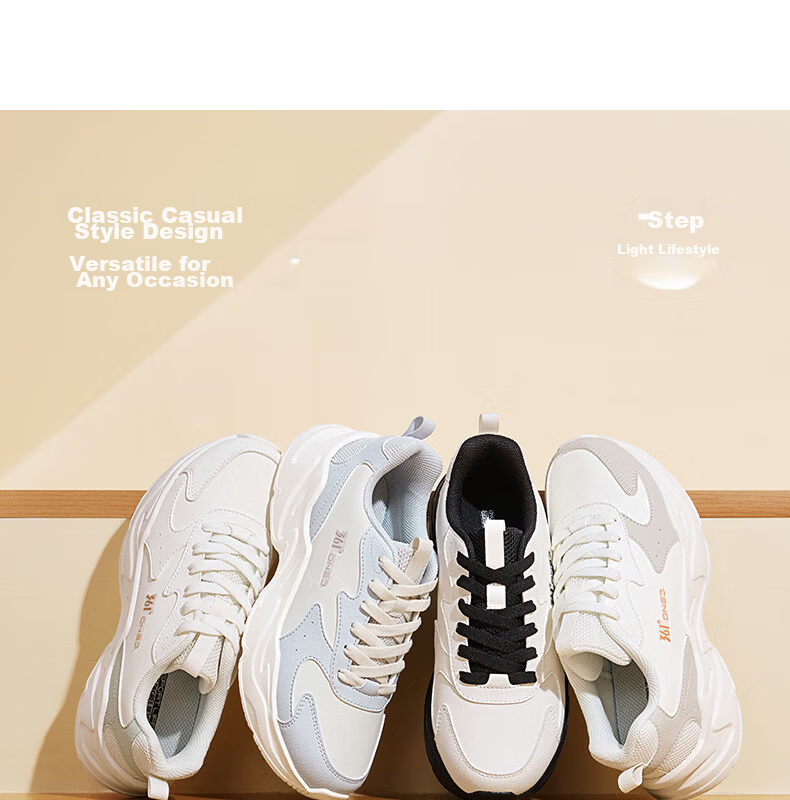 361° Yunjuan Women's Sports Casual Shoes Autumn New Lightweight Dad Shoes Commuting Non-slip 682636704-3 5
