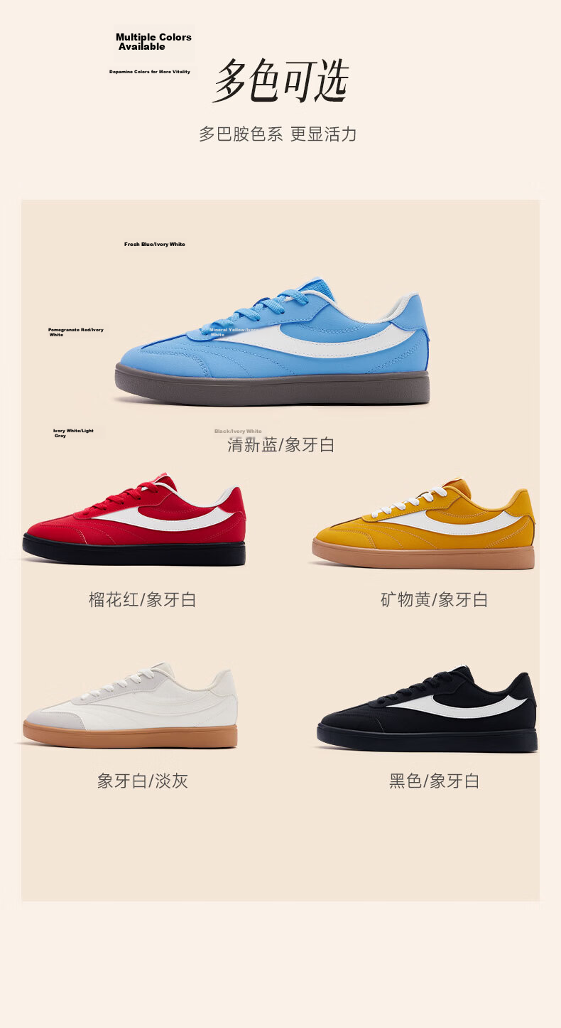 QIAODAN Women's Shoes, Classic Thin-Soled Training Shoes, New Summer Breathable Versatile Casual Shoes, Low-Top Sneakers 14