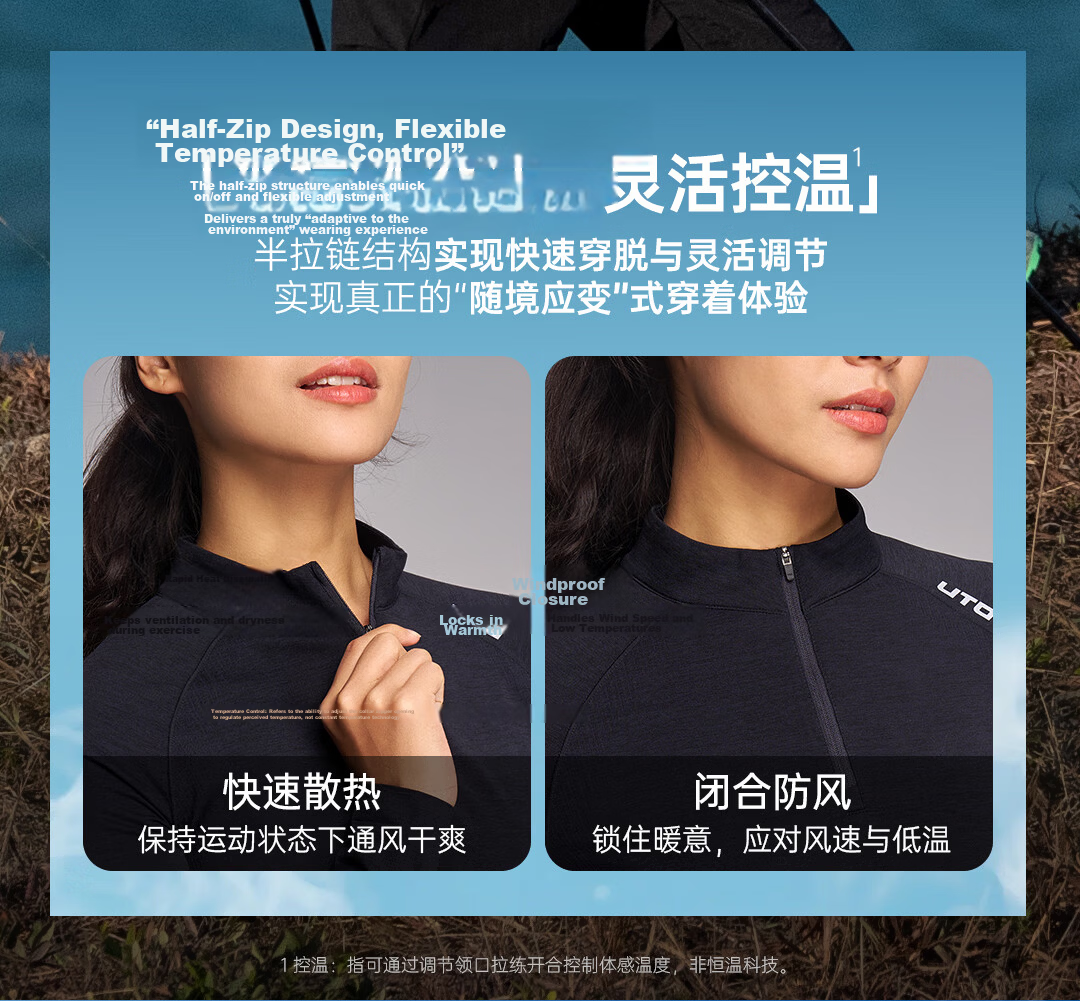 UTO Half-Zip Sports Quick-Dry Long Sleeve T-Shirt for Men and Women Outdoor Running Hiking Top Classic Black (Women's) M 6