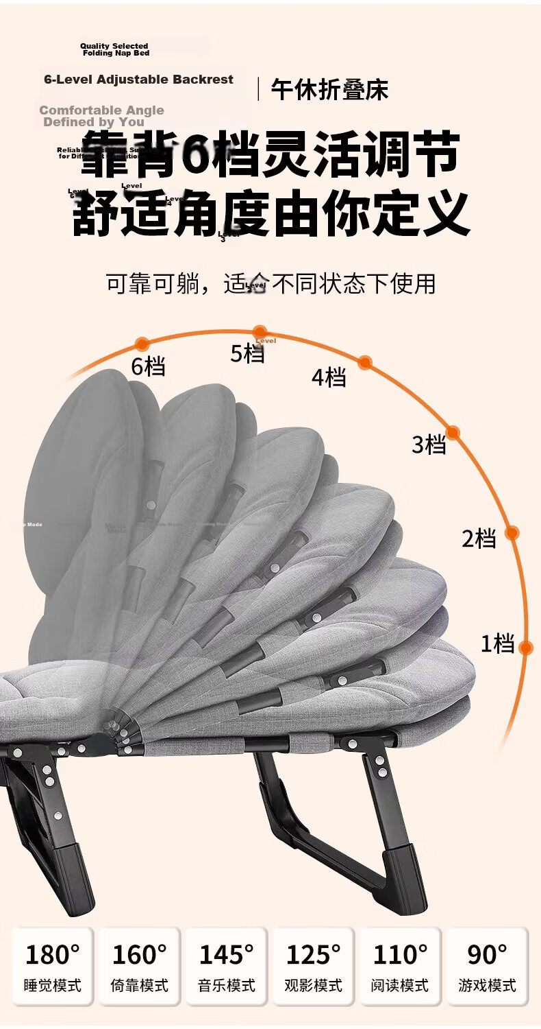 Jianyi Outdoor Folding Bed Recliner Portable Single Folding Bed Office Nap Care Bed Simple Nap Bed 5