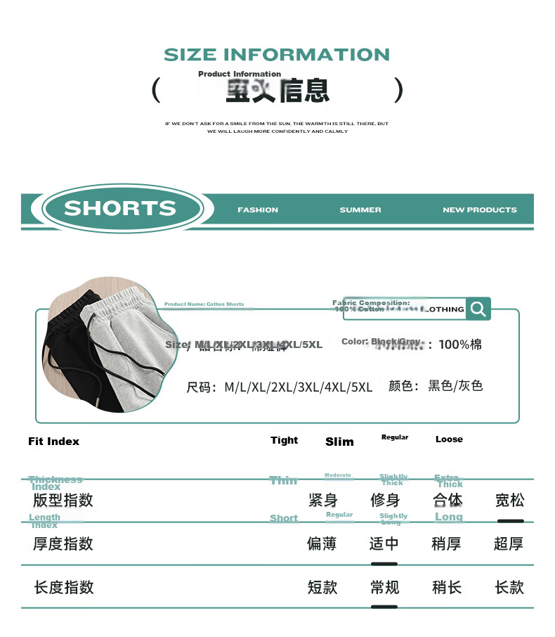 Baleno Men's Summer Heavyweight 220G Pure Cotton American Style Trendy Student Outdoor Sports Loose Casual Shorts 8