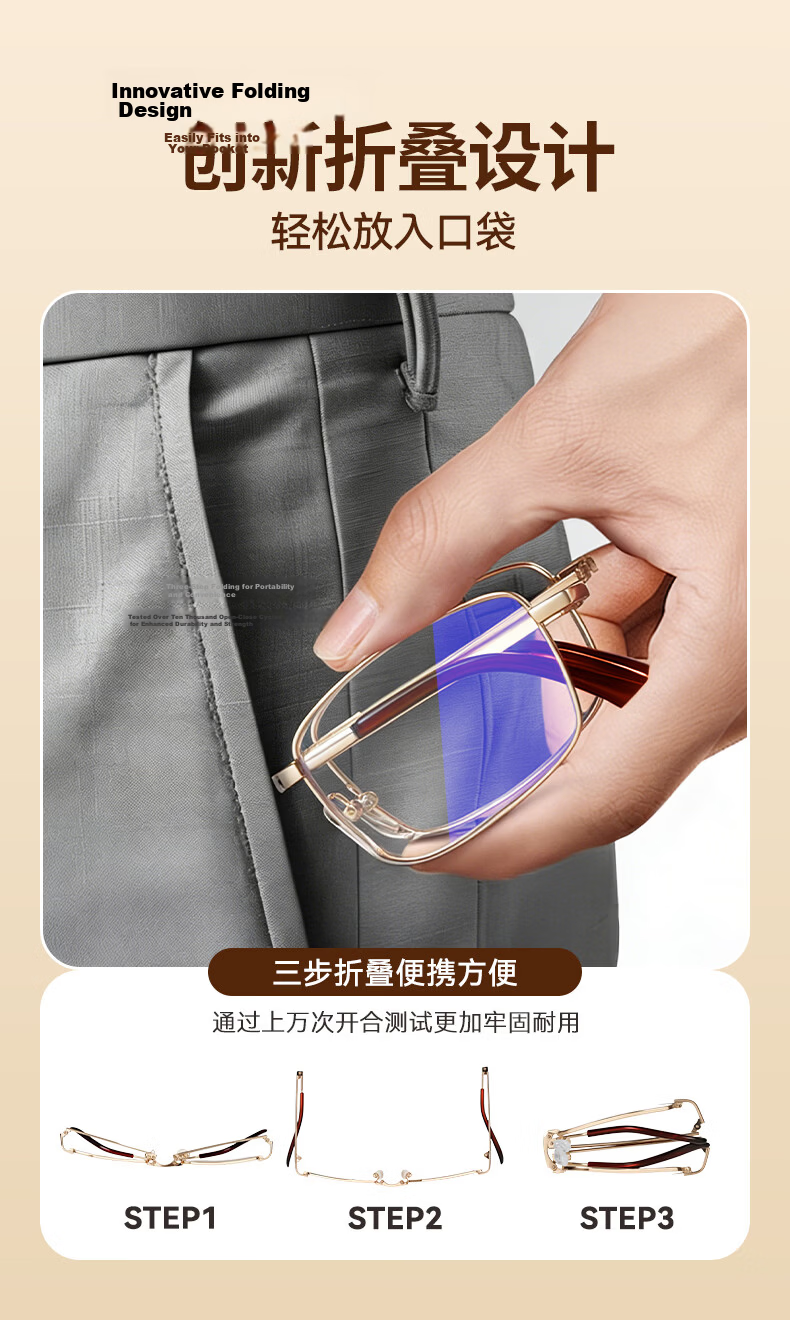 Mr. PuTian Reading Glasses for Men And Women, Genuine High-Definition Anti-Blue Light Portable Foldable Presbyopic Glasses, 2.5 Diopter for Ages 60-64 2