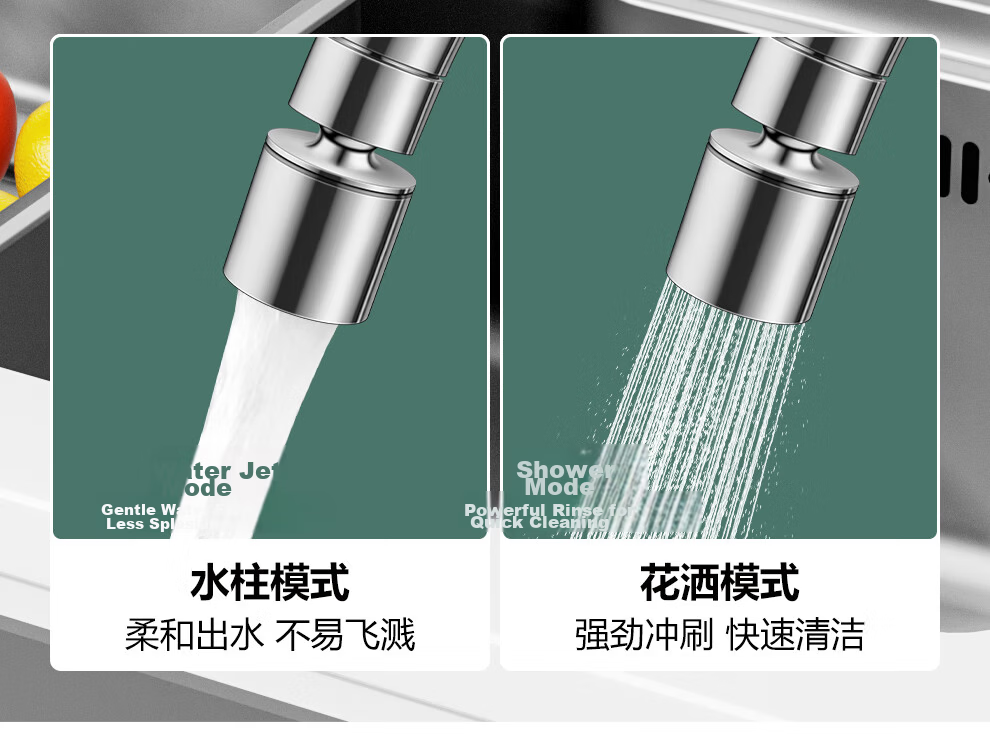 CVBAB Stainless Steel Single Cold Kitchen Faucet 360-Degree Rotatable Sink Faucet Single Cold Tap CV1165 9