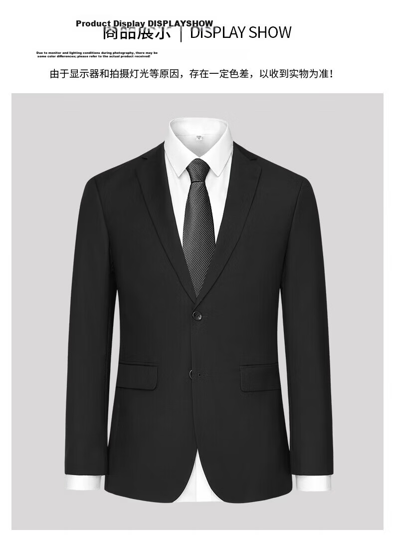 ROMON Men's Casual Formal Suit Jacket, Young and Middle-aged, New Wedding Groom, Office Business Blazer, Spring Autumn Coat, Black XL 11