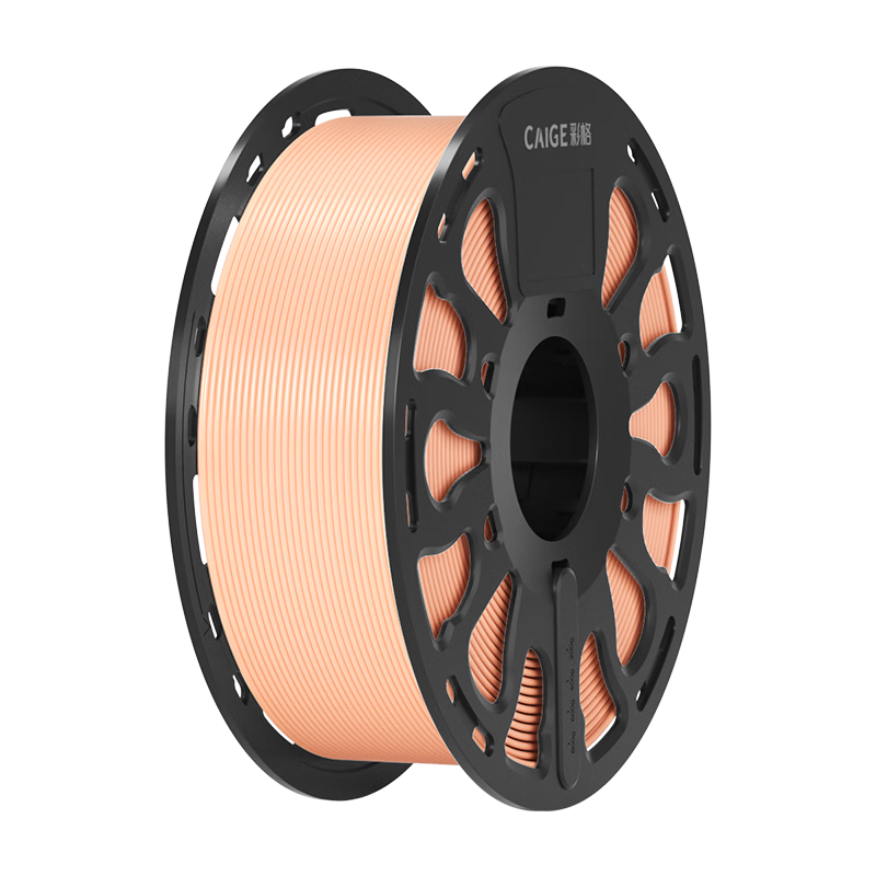 Caige 3D Printing Filament High-Speed PLA-HF Compatible with Taz, Creality, Alfawise, Zongwei Cube, Aurora UV Skin Color 1KG