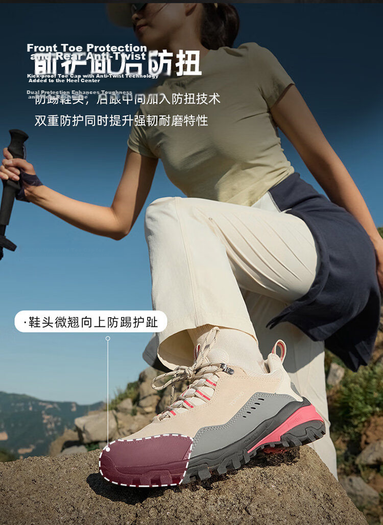 Toread Expedition Hiking Shoes Ultra-Light Mountaineering Shoes Outdoor Water-Repellent Non-Slip Sports Shoes Beige/Gray Women Size 38 5