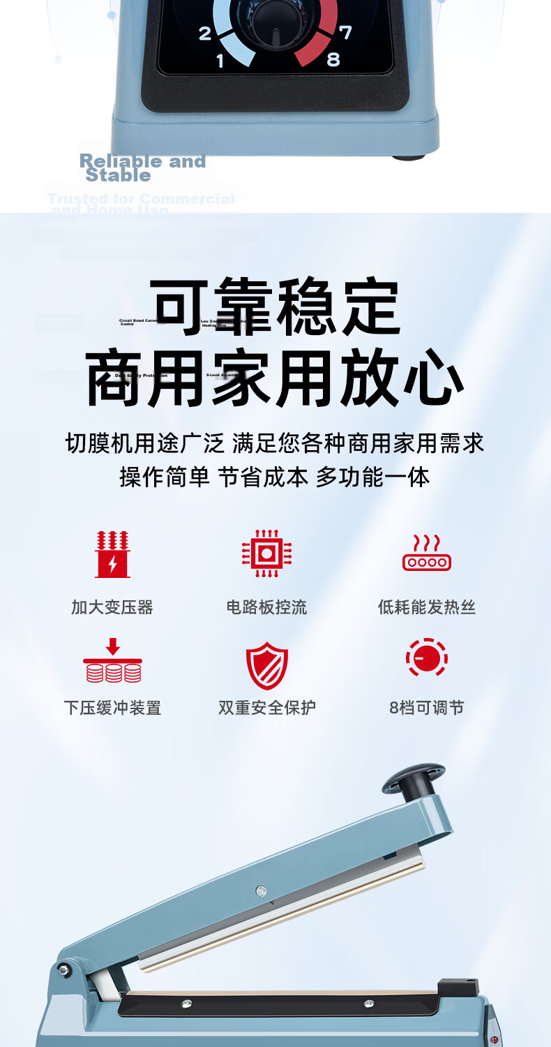 Elegant Lanpin Heat Shrink Film Cutting Machine Household Hand Press Sealing Machine Commercial Aluminum Foil Bag Packaging Machine Mooncake Tea Heat Sealing Machine Plastic Bag Sealer Small Food Seal 8