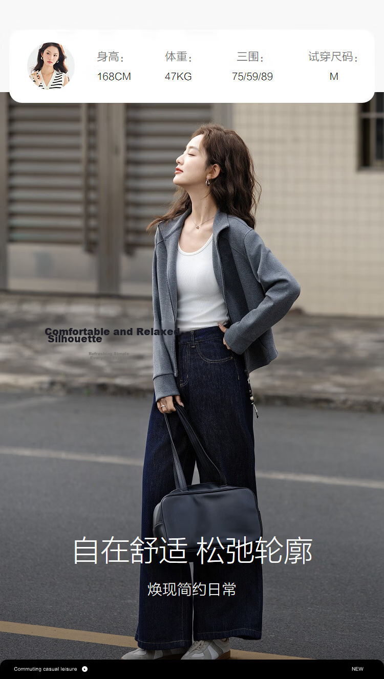Demana [Active Urban] Autumn Relaxed Stand Collar Zipper Loop Decorative Cardigan Comfortable Casual Slimming Women's Jacket 9