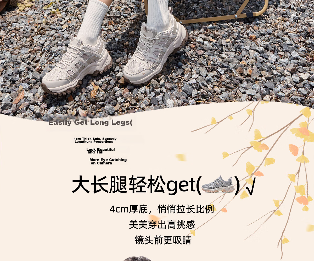 CAMEL [Dilraba Same Style - Yunyi 2.0] Outdoor Hiking Shoes Unisex Non-Slip Wear-Resistant Trekking Sneakers 3023 7