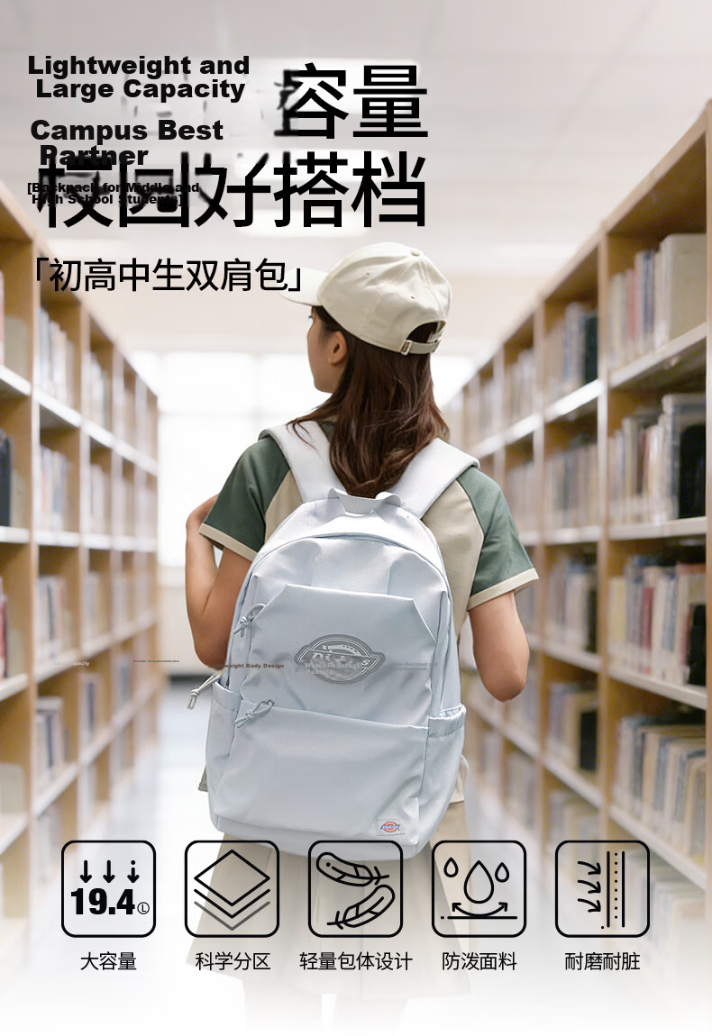 Dickies New Unisex Backpack Multi-Compartment Lightweight School Bag Large Capacity Outdoor Travel Bag Black 3