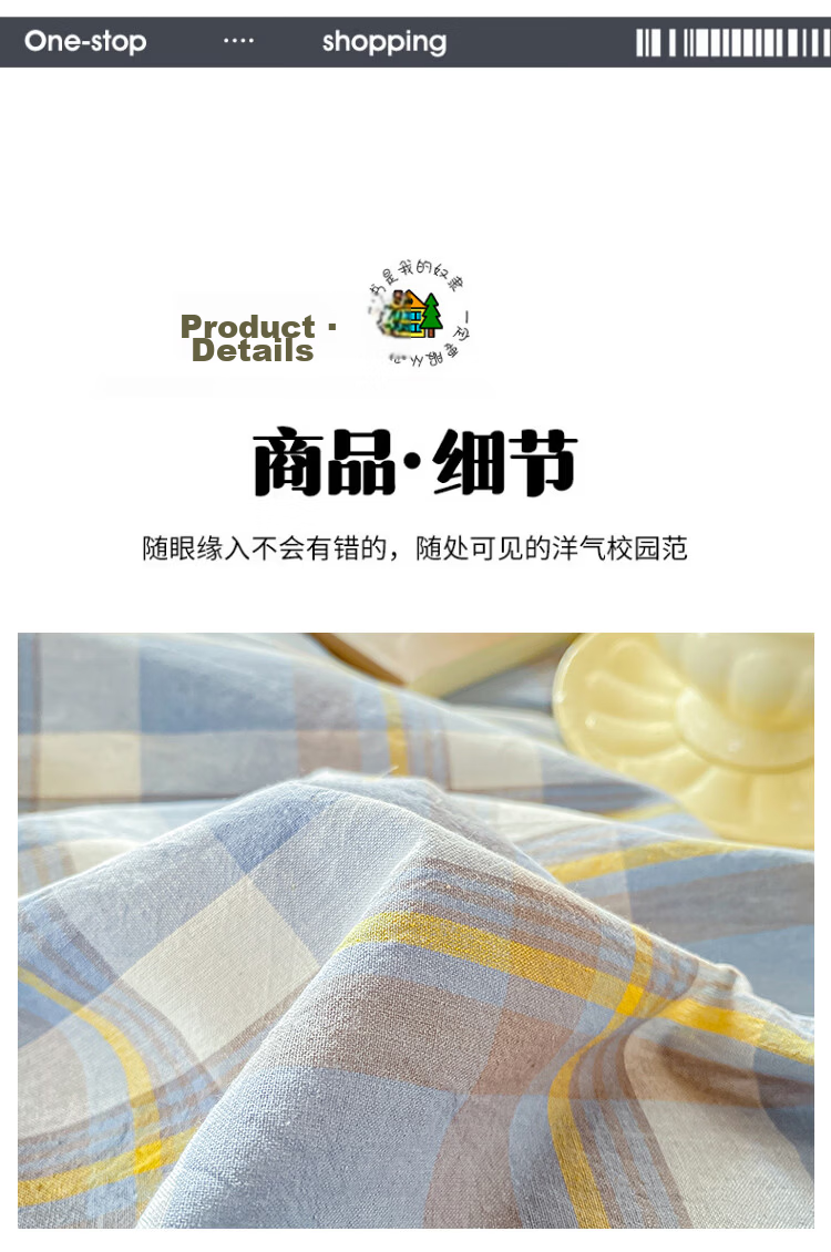 MUJI Cotton Three-Piece Set Long-Staple Cotton Single Student Dormitory Bed Sheet Quilt Cover Quilt Set 150*200cm 15