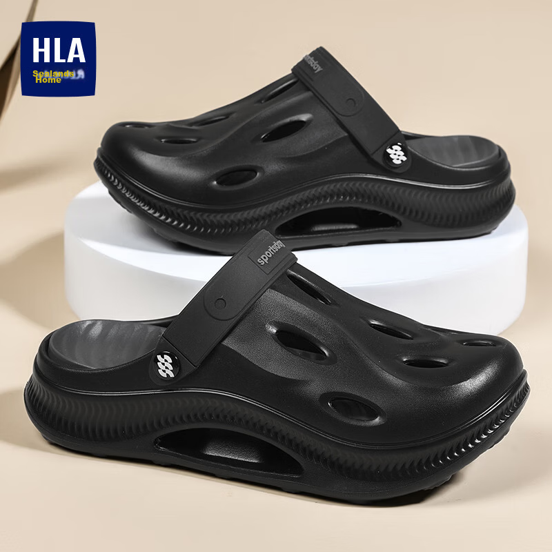 HLA Men’s Casual Lightweight Dual-Wear Sandals Clogs HAALXM2FBK051 Gray Size 42/43