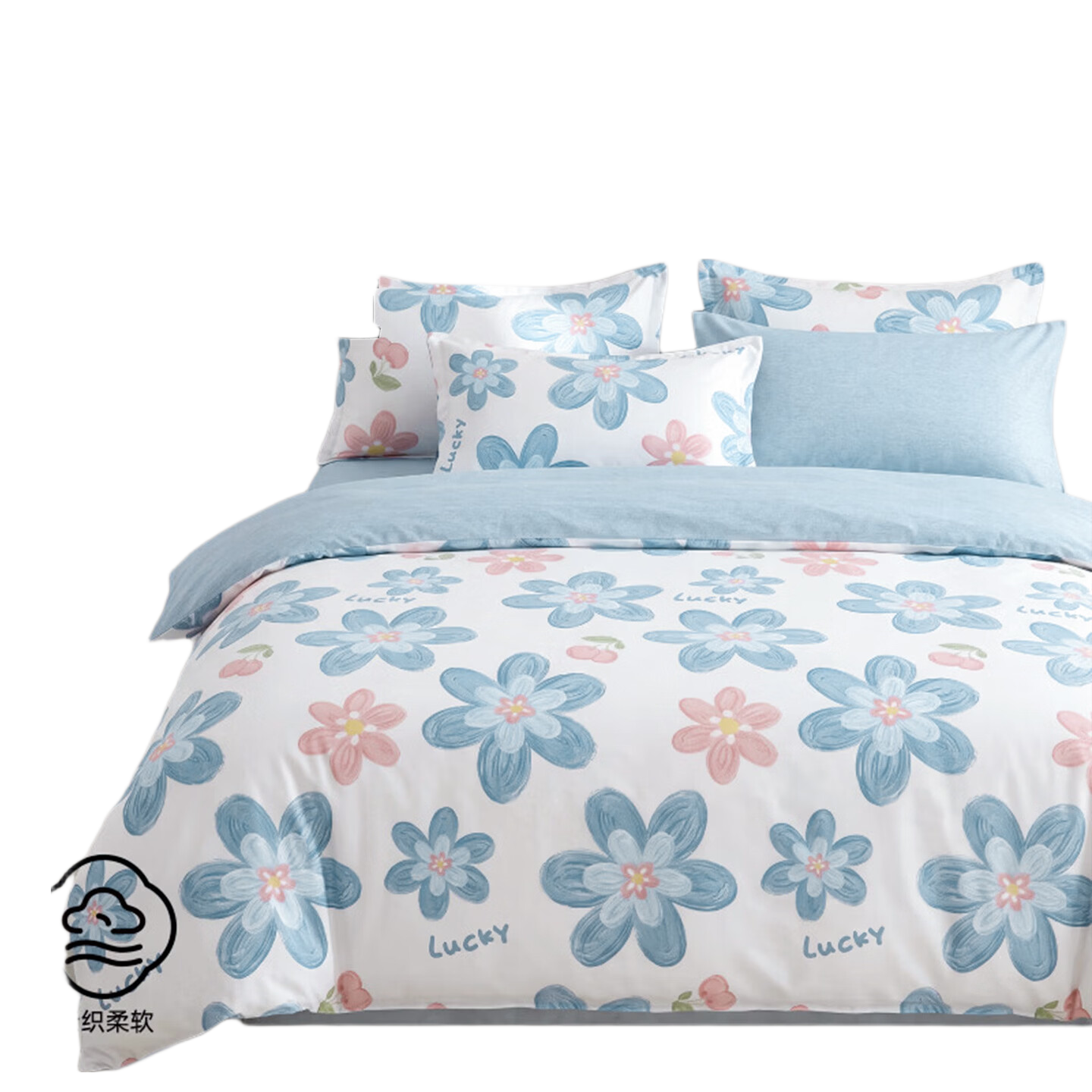 Grace Four-Piece Bedding Set, 7A Antibacterial Double Bedding Set, 1.8/2 Meter Bed, Fenshuo Nianhua (Duvet Cover 2.2*2.4 Meters)