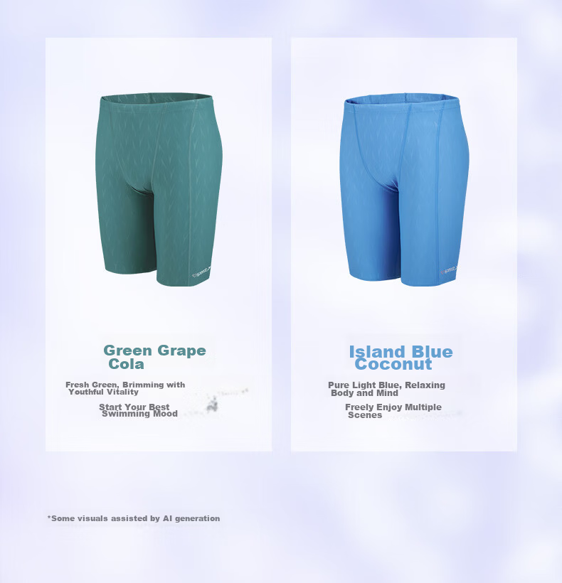 Speedo Freedom Skin Series Men's Textured Knee-Length Swim Shorts Comfortable Chlorine-Resistant 2026 New Model Size 36 10