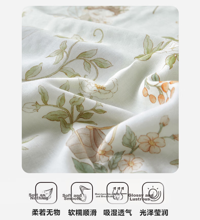 MUJI A-Class Baby Grade 100% Cotton Four-Layer Gauze Blanket Nap Towel Pure Cotton Children's Quilt 120*150cm 8