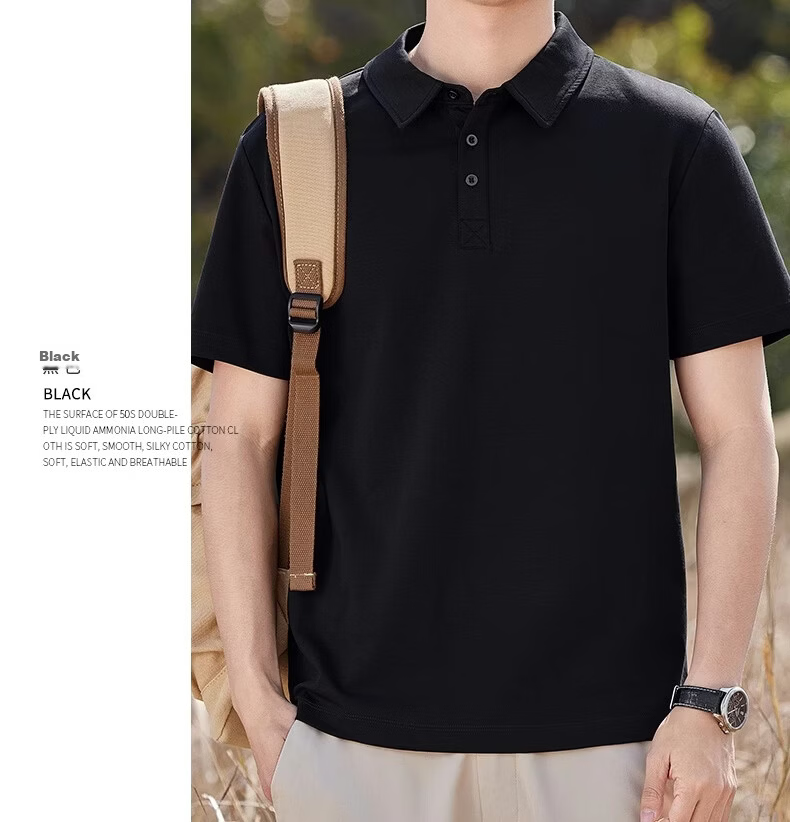 ROMON Men's Liquid Ammonia Mercerized Cotton Polo Shirt Short Sleeve Summer High-End Business Casual T-Shirt Khaki 2XL 16