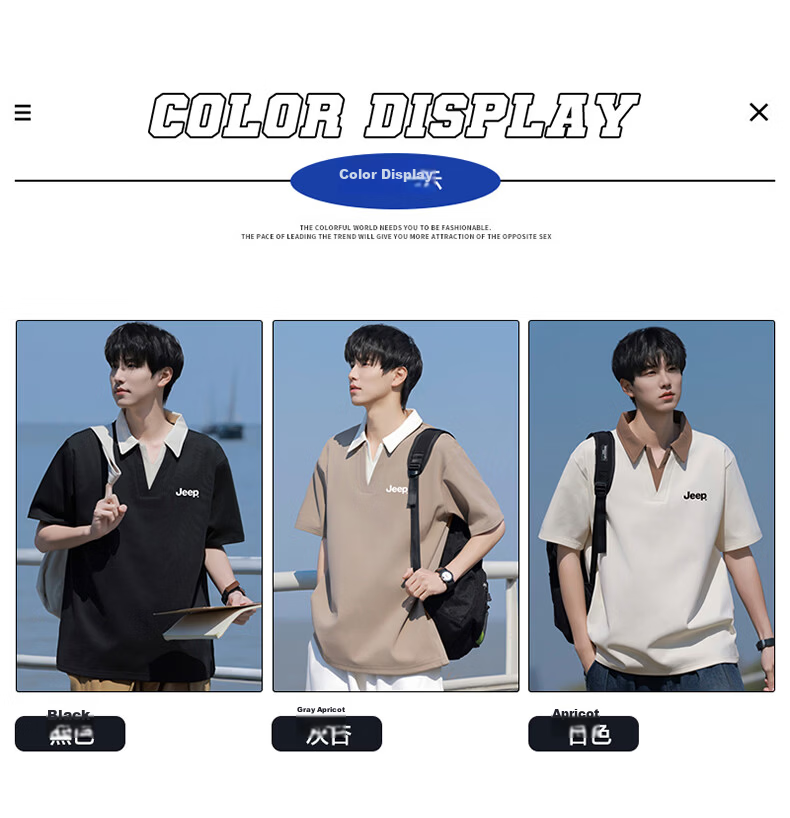 JEEP Men's Summer New Ice Silk Casual Fake Two-Piece Short Sleeve Polo Shirt 7