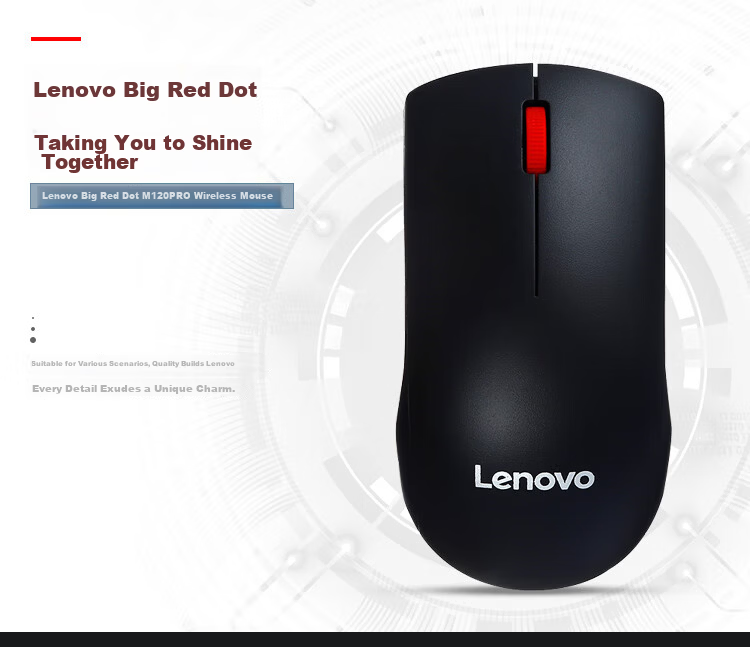 Lenovo Wired Mouse, Office Mouse, Lenovo Dahongdian M120Pro Wired Mouse, Laptop And Desktop Mouse 9
