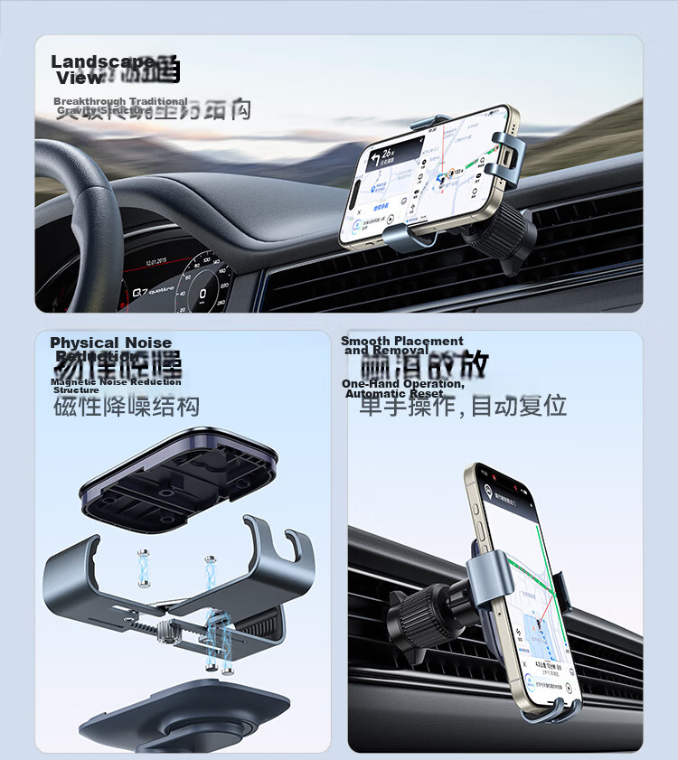 BASEUS Car Phone Holder Air Vent Mount Car Navigation Bracket Automotive Interior Accessories 4