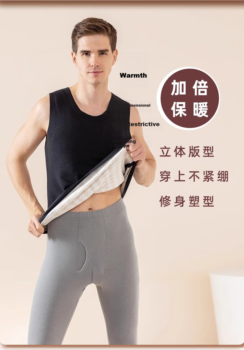 LangSha 100% Wool Thermal Vest for Men, Winter Seamless Heat-Retaining Fleece-Lined Antibacterial Undershirt Inner Vest Sleeveless Jacket 12
