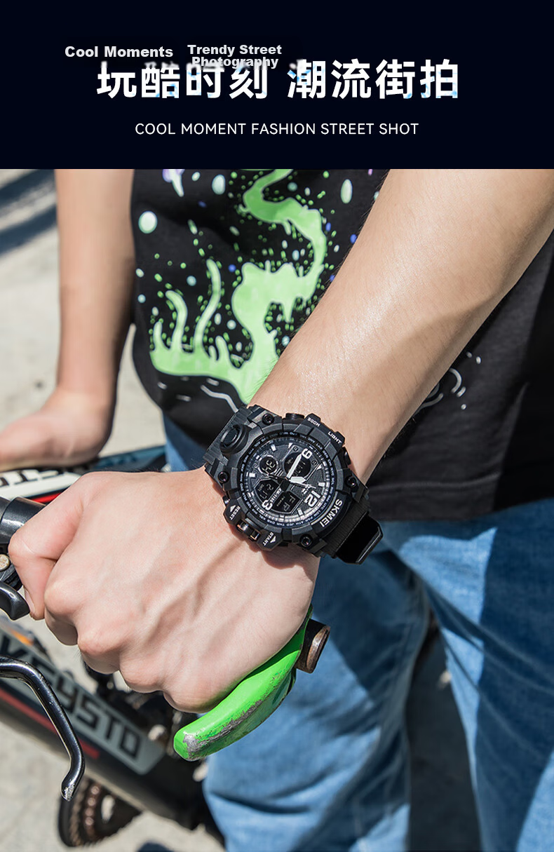 Skmei Student Watch, Waterproof Sports Digital Watch for Middle And High School Students, Teenagers, Children, Alarm Clock, Mechanical, Birthday Gift for Boys, 1155 9