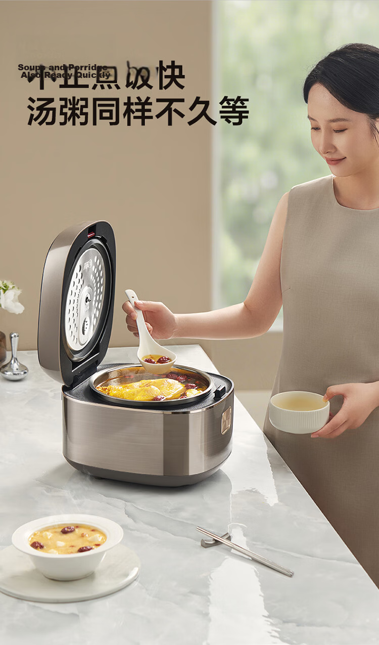 SUPOR 2-Liter Large Capacity, for Home Use 1-2 People, Smart Reservation Multi-Function Rice Cooker, Non-Coated 304 Stainless Steel Inner Pot, SF20FC945A 12