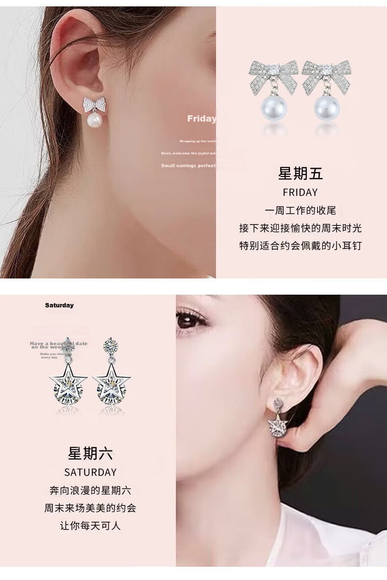 Dijing 999 Sterling Silver Earrings for Women, 2026 New Elegant Stud Earrings, Birthday Gift for Women, Present for Girlfriend 6