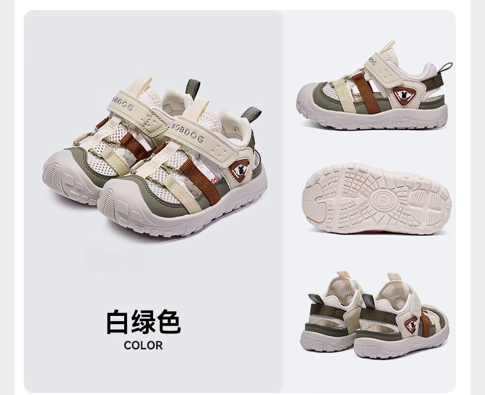 BOBDOG Kids Sandals Baby Walking Shoes Hollow Breathable Boys Shoes White Green 29 Summer New 26 26