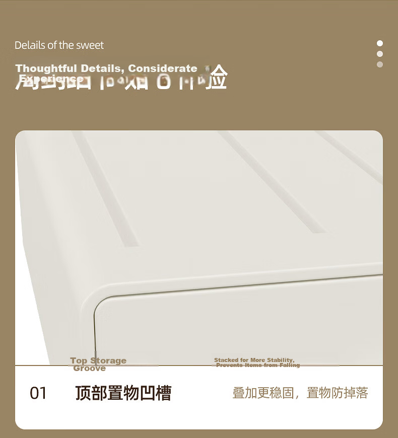 DOCOXO Desktop Storage Box Drawer Organizer Desk Storage Box Cream White Medium Drawer Storage Box 14