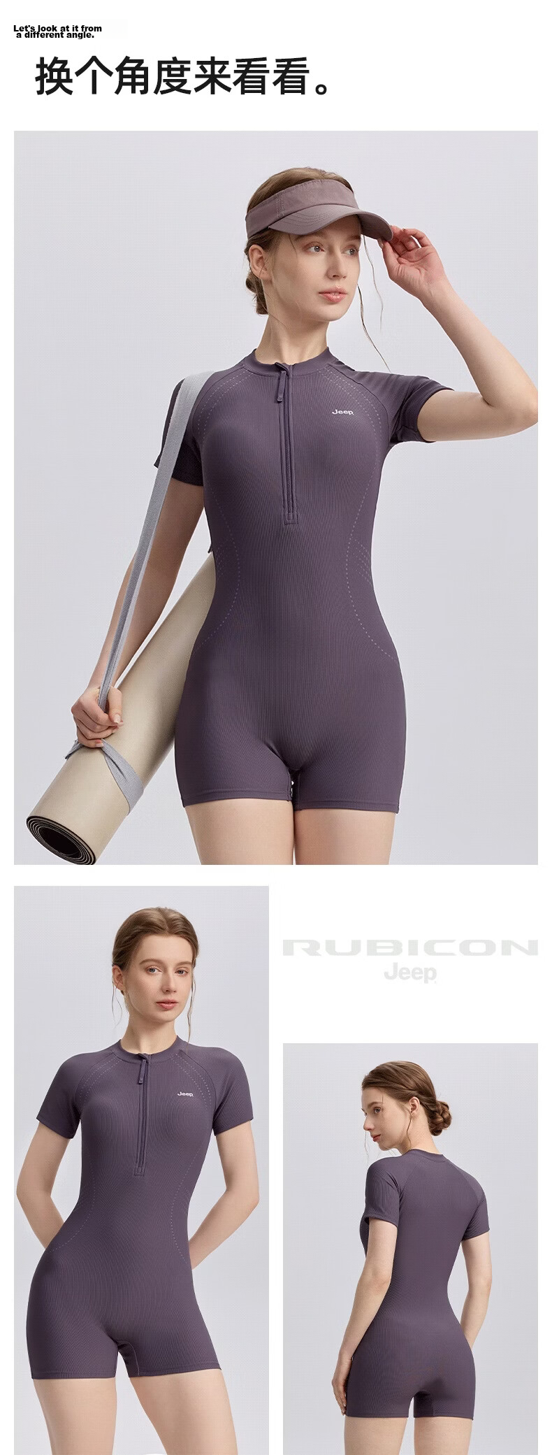 JEEP Small Bandage Swimsuit 2026 New Women's One-Piece Square Leg Adult Racing Swimming Pool Special Advanced Gray 3XL 18