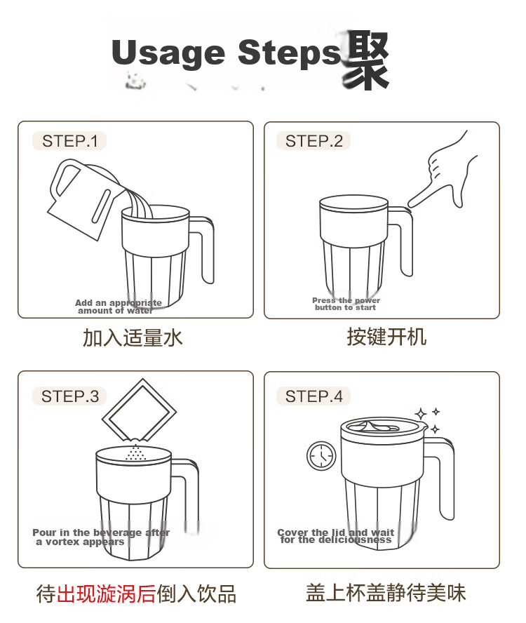 JD Jingzao Mini Cyclone Electric Mixing Cup Automatic Coffee Cup Type-C Rechargeable [316 Stainless Steel] 400ml 15