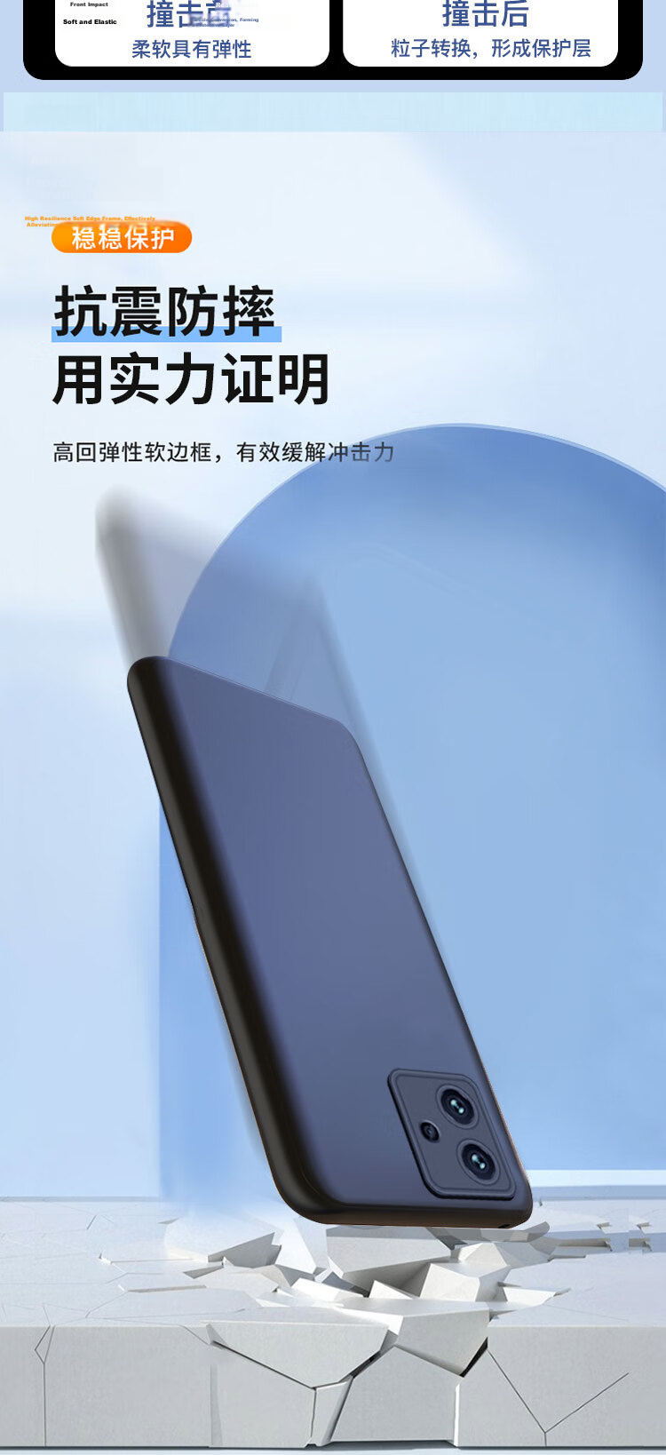KOOLIFE Matte Frosted Soft Shell Full Cover Lens Protection Case for Xiaomi Redmi Note 12 - Black 4