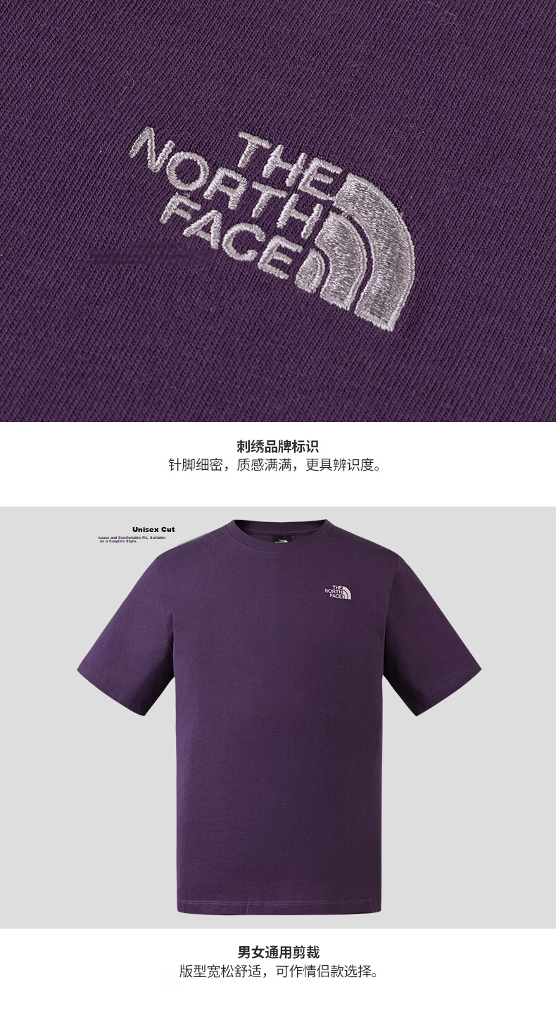 The North Face Unisex Short-Sleeve T-Shirt, Outdoor Breathable And Skin-Friendly, 8GWE, Black/JK3, Size S 5