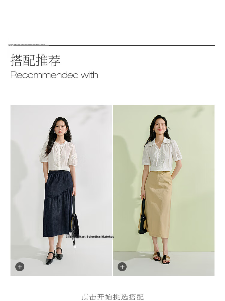 Inman Lotus Leaf Collar Hollow Embroidered Pure Cotton Shirt 2025 Summer Women's Vacation Style Puff Sleeve Blouse Pearl White M 5