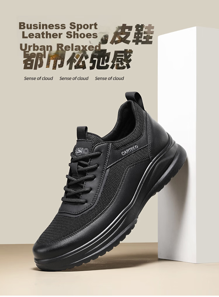 CARTELO Genuine Leather Men's Shoes, 2026 Autumn New Business Casual Sports Soft-Soled Versatile Hiking Travel Commuting Dad Shoes 1