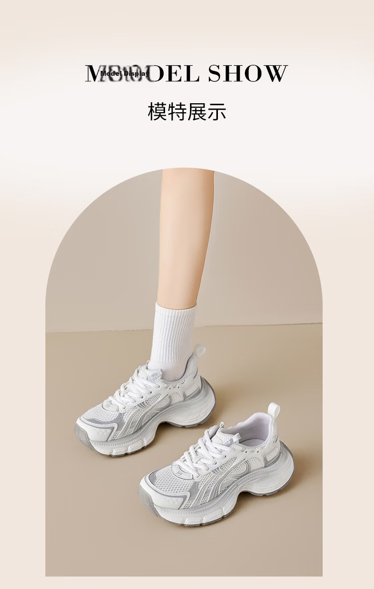 Zhuoshini Women's Dad Sneakers Thick Sole Small Size Casual Shoes Height Increasing Popular 2026 Mesh Breathable Sports Shoes White 36 11