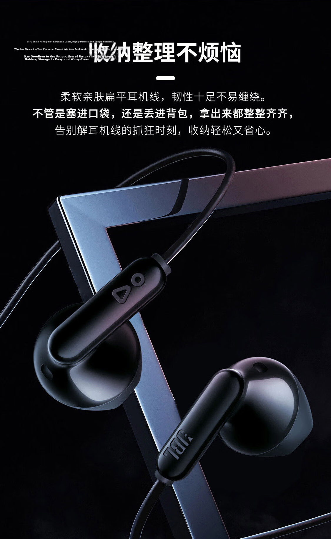 JBL TUNE 235BT Semi In-Ear Bluetooth Headphones, Neckband Style Earphones, Waterproof Design for Hands-Free Calling, Long Battery Life with Fast Charging, Apple-Style Earphones, Gift for Friends, Blue 8