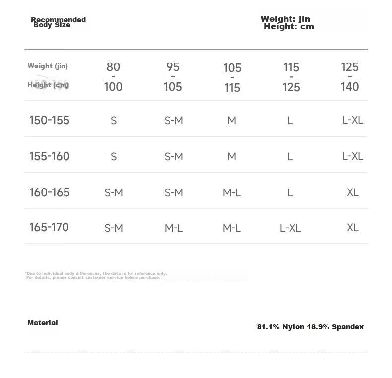 Warrior Women's Cooling Ice Silk Flared Sun Protection Pants Summer Thin New Fashionable Versatile Casual Slimming Leggings XL 5