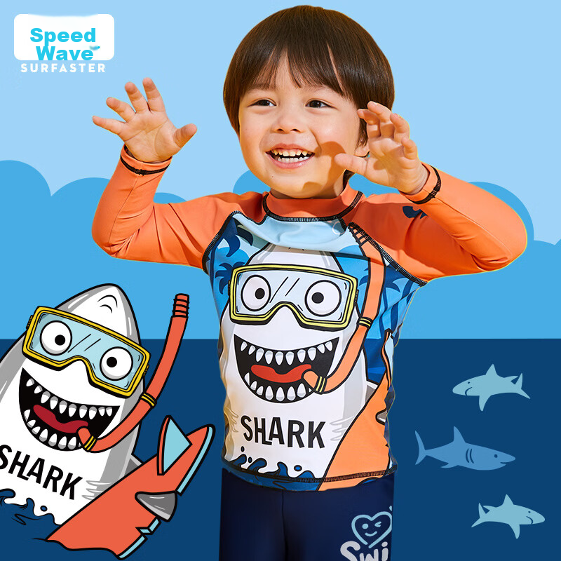 Sulang UPF50+ Sun Protection | 20% Spandex High-Elastic Long-Sleeve And Pants Set for Boys, Children's Swimwear, Shark Diving 120 1