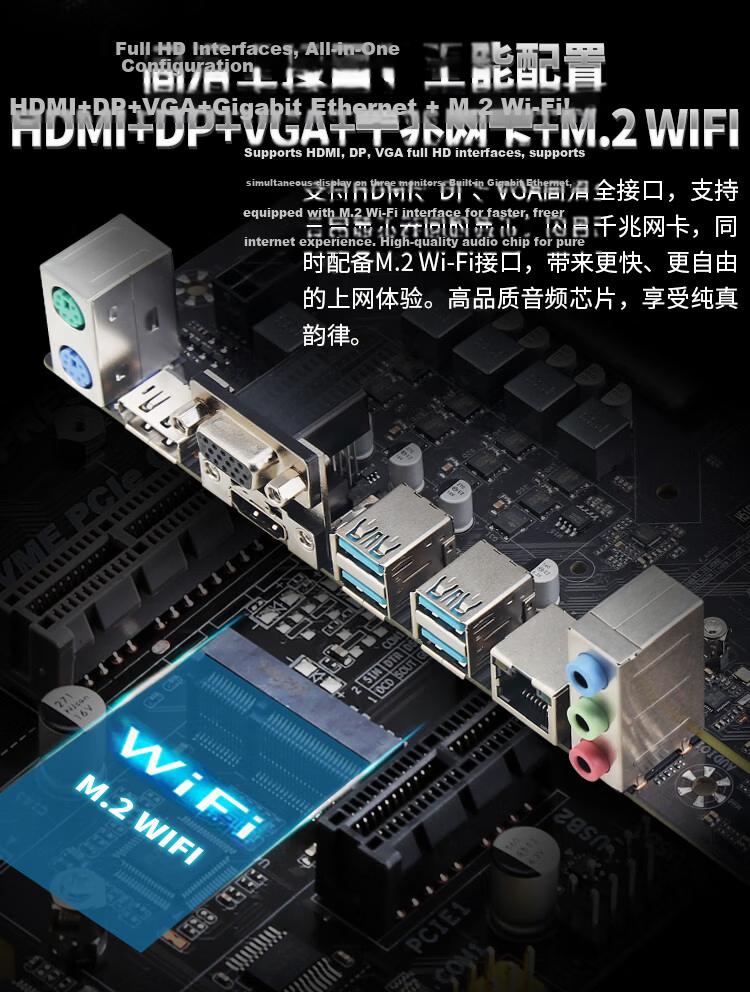 ONDA H510-VH Motherboard (Intel H510/LGA 1200) Compatible with Intel 11th/10th Gen Processors, Ideal for Office and Entertainment 7