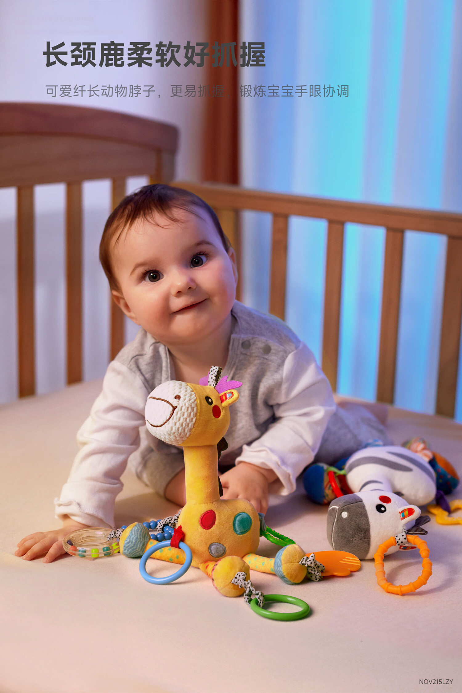 Tumama Kids Baby Toy Soothing Sleep Doll Infant Head Lifting Training Newborn Full Moon Gift 3