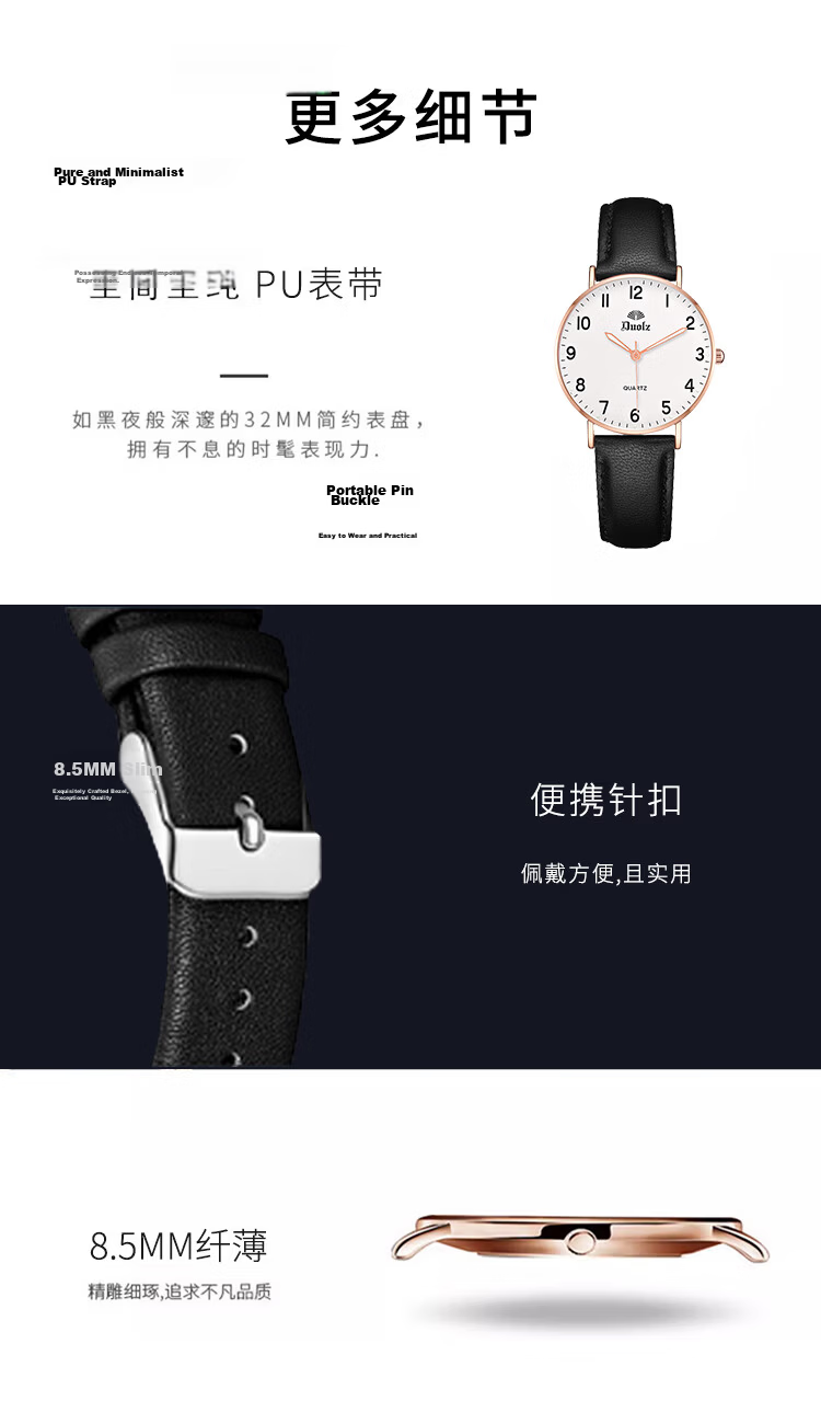 MAX-G Student Watch for Boys And Girls, Elementary to High School Students, Teenagers, College Entrance Exam, High School Entrance Exam, National Civil Service Exam, Quartz Watch 7