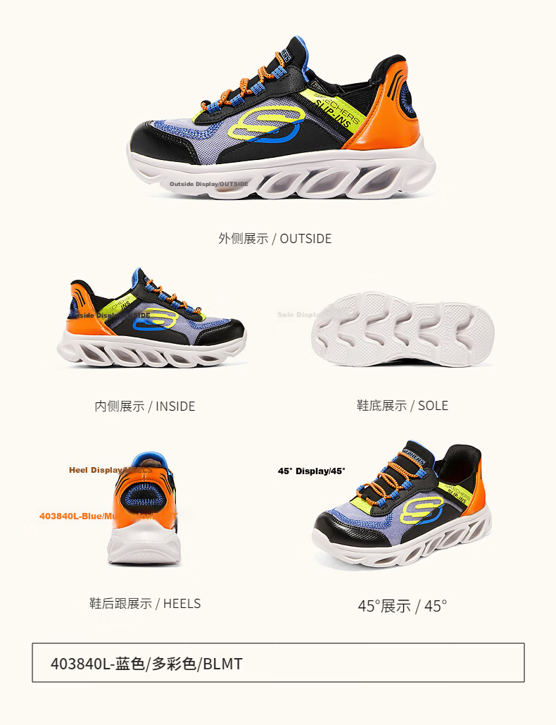 Skechers Children's Slip-On Shoes, Kids' Running Shoes, Autumn Children's Shoes, Boys' Sneakers, 403840L 19