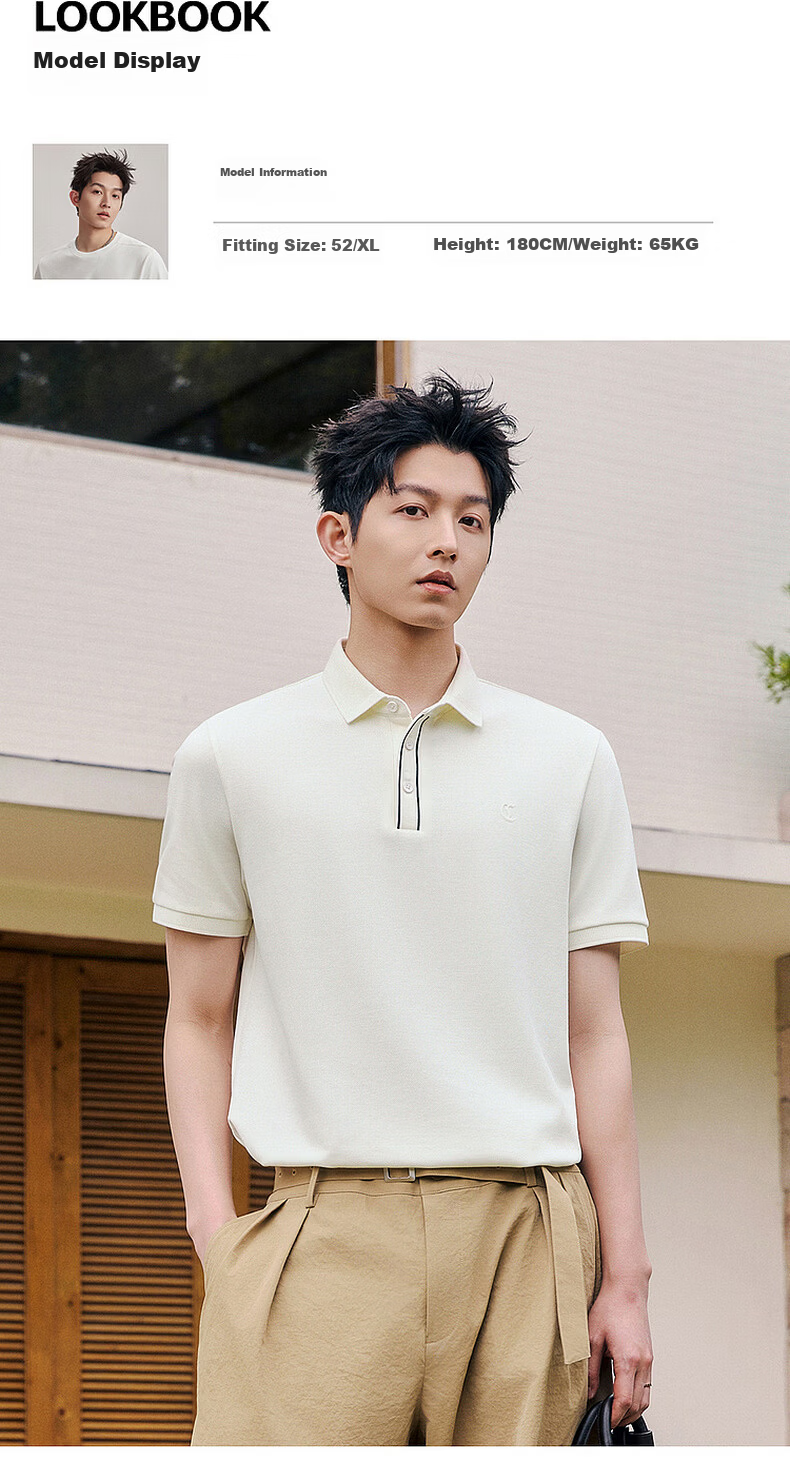 CABBEEN Pik Dazhu Cool Touch Polo Shirt Men Commuter Versatile 2026 Summer Breathable Short Sleeve Polo Shirt 23