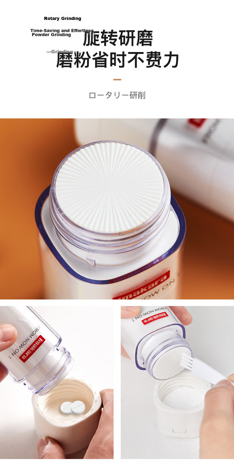 Daisy Leaf Japanese-Style Pill Cutter, Half And Quarter Pill Splitter, Pill Divider, Pill Cutter, Portable Small Pill Box 7