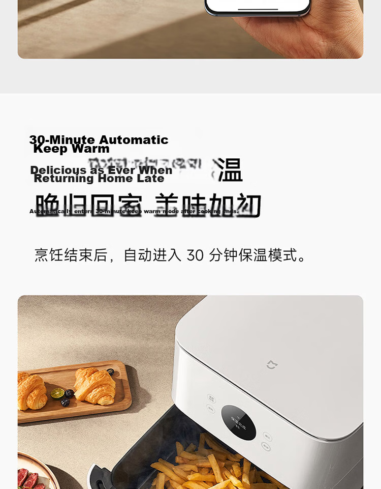 Mijia Xiaomi Air Fryer S1, Home Multi-Functional Electric Fryer And Oven, Dual Mode for Precision And Rapid Baking, Steam Tenderizing And Roasting, Visible No-Flip Design, Metal Interior, 6L Capacity 16
