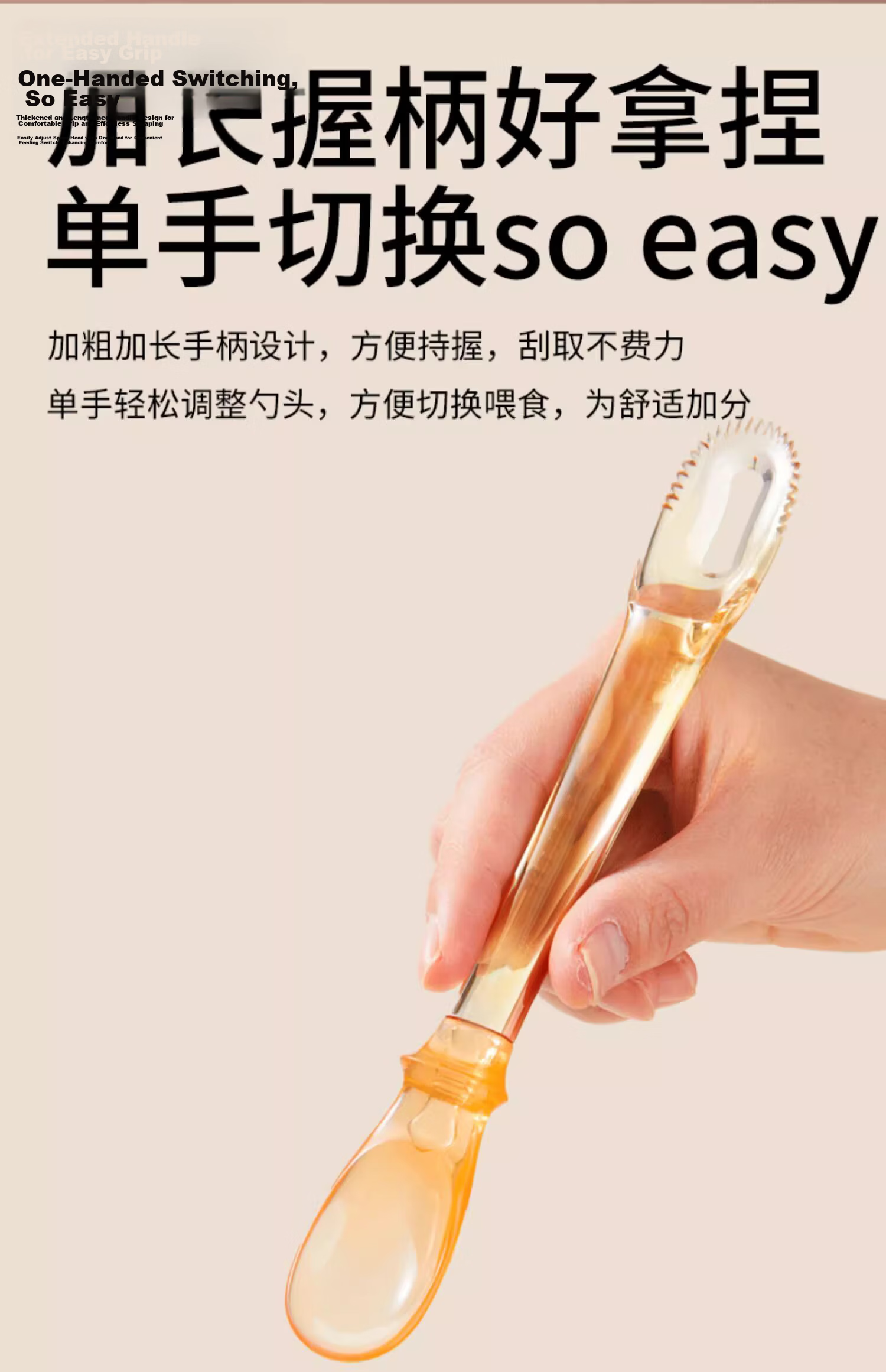 Licheers Baby Straw Bowl Infant Soup Drinking Straw Supplementary Food Bowl Children's Water Feeding Rice Cereal Straw Cup 10
