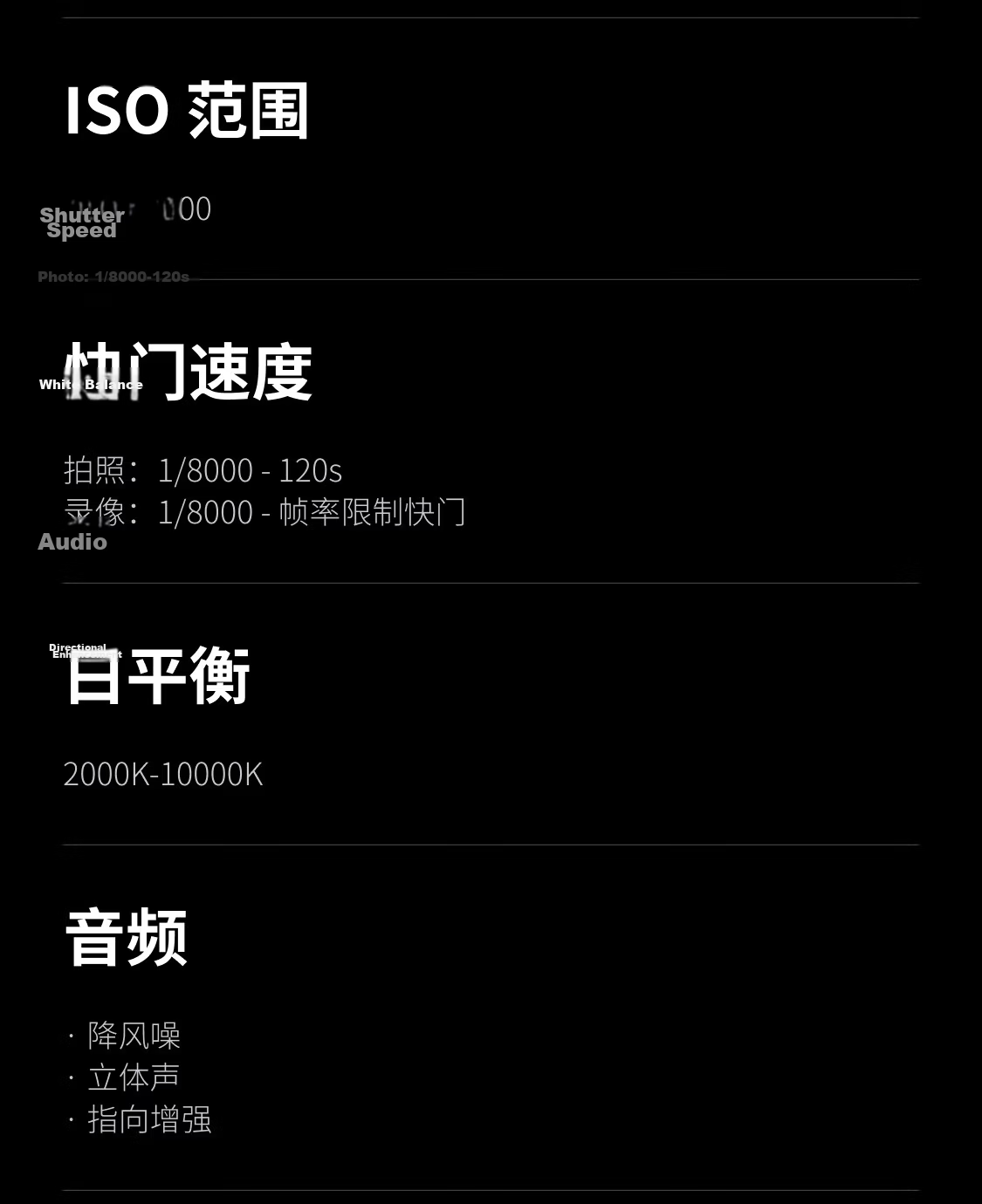 Yingshi Insta360 X3 Action Camera, Anti-Shake Camera, 5.7K High-Definition 360-Degree Panoramic Camera, Motorcycle (New Motorcycle Kit) 50